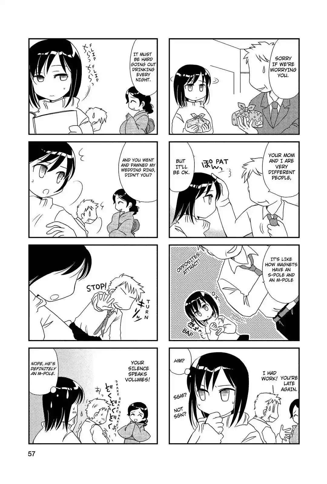 Morita-san wa Mukuchi Chapter 9 6